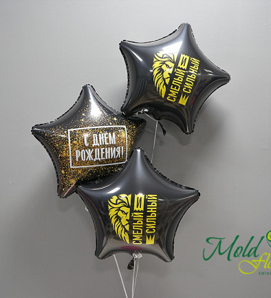 Набор из чёрных фольгированных шариков "С днём рождения!" Фото 394x433
